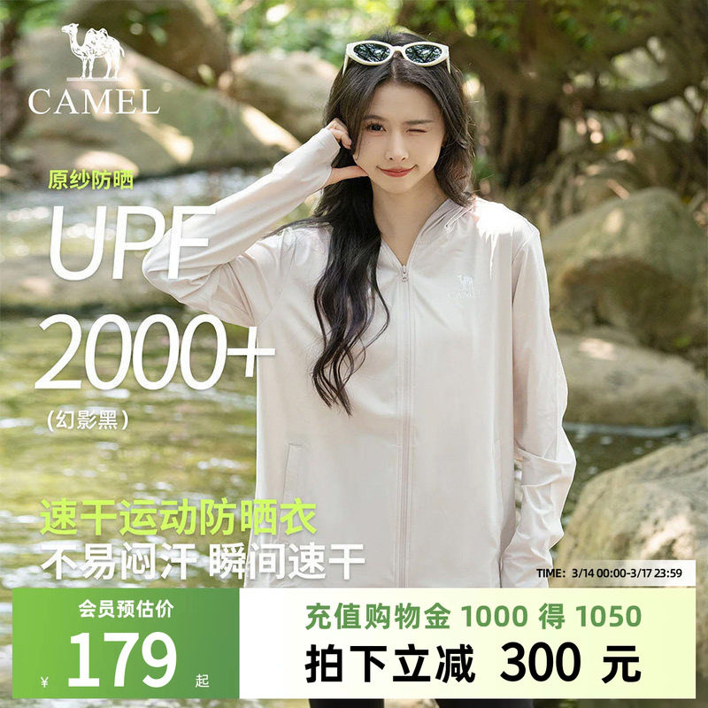 ���ձ�˿��ɹ�������ᱡ��ɹ����11cm�ɲ�ж����ñ�ܡ��λ÷ۣ���Ůͬ��Ů����Сһ�룬735BZ01005 XL 