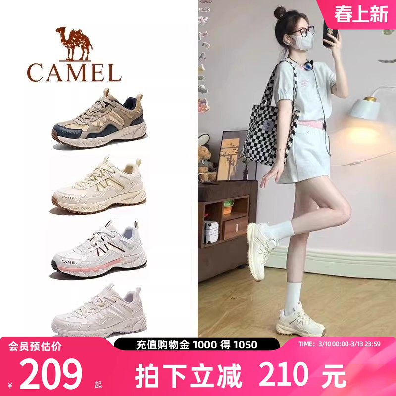 骆驼小红书同款2026春季新款登山鞋男女户外防水防滑越野跑徒步鞋