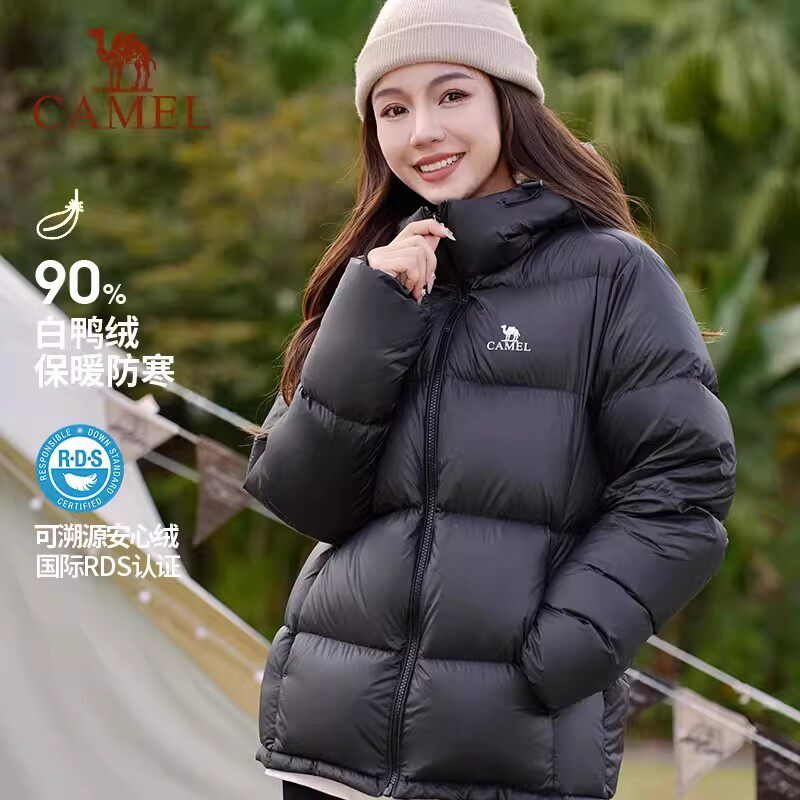骆驼户外短款羽绒服男2025秋冬季白鸭绒连帽加厚羽绒衣保暖外套女
