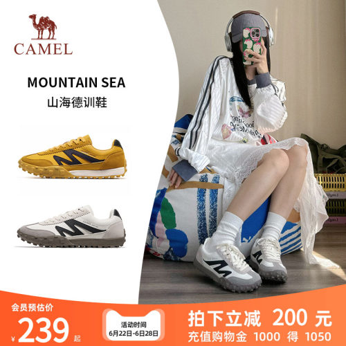 骆驼女鞋新款休闲百搭板鞋德训鞋