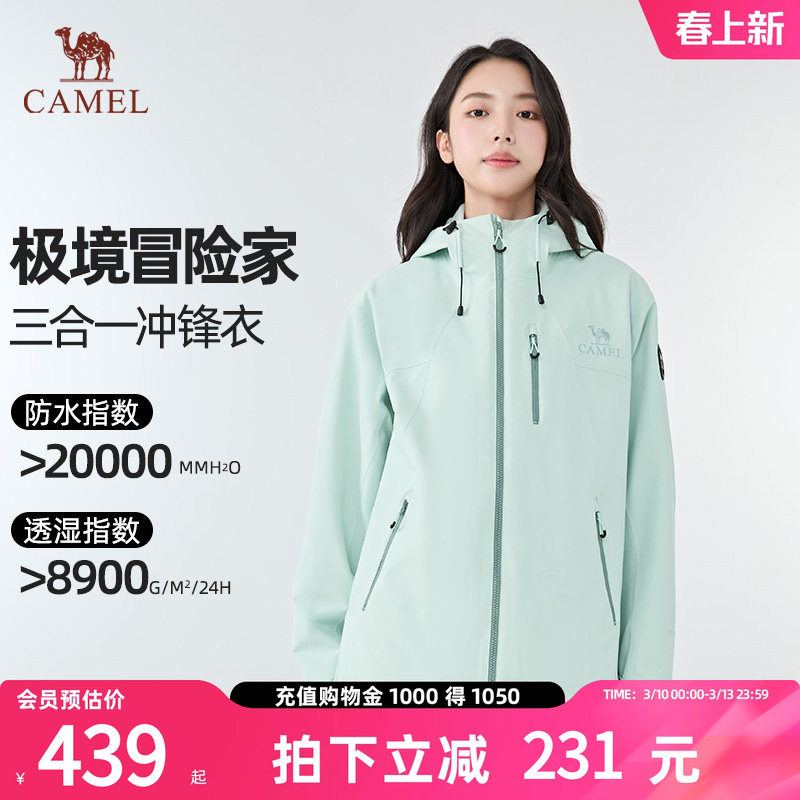 ���������ڵ���W35CA6B007E�������࣬��Ůͬ�Ů��������Сһ�� XS ���ճ������Ů��������һ��ɽ�� 369Ԫ