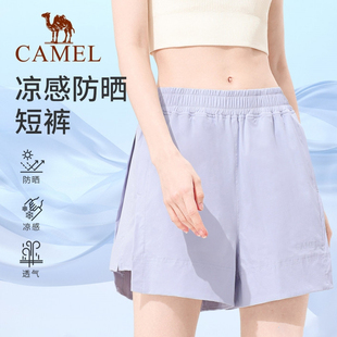 骆驼休闲短裤女春季防晒透气冰感瑜伽裤时尚训练运动健身短款裤子