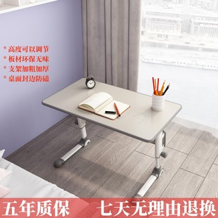可升降桌简约卧室桌子学生书桌儿童写字桌家用初中生学习桌电脑桌