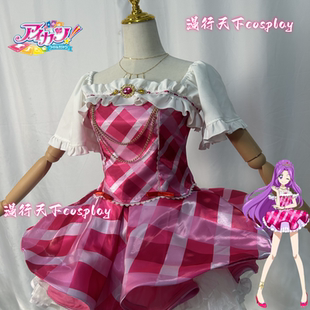 偶像活动cos服神崎美月连衣裙入学服cosplay女装cos动漫服装c服