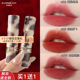 卡姿兰雾吻口红不掉色不沾杯哑光素颜显白裸色系大牌官方正品 礼盒