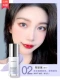 【02 Skin Brightening Purple】Осветляет тусклость и является лучшим выбором для желтой и черной кожи.