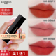 卡姿兰口红不沾杯不掉色素颜淡妆裸色系哑光滋润唇膏官方正品 礼盒