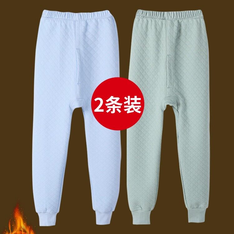 男童高腰保暖裤秋冬纯棉加厚儿童秋裤男孩三层夹棉护肚空气棉男