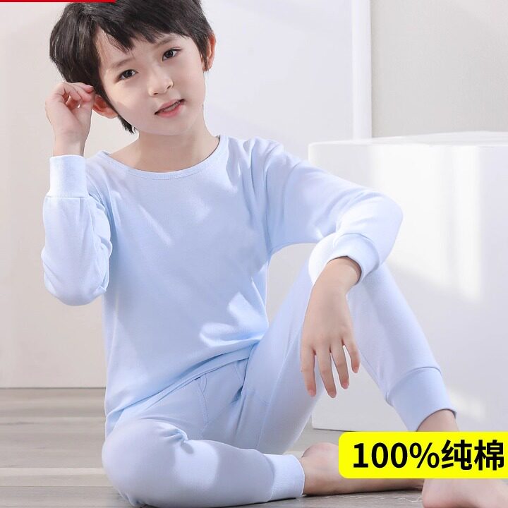 男童秋衣秋裤套装纯棉儿童内衣女童全棉A类男孩中大童睡衣12岁新