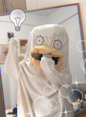 仲花家鸭子睡衣加厚冬季我是你的CC阿同款沙雕睡袋鸭子睡袍