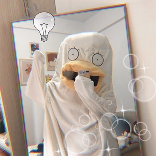 仲花家鸭子睡衣加厚冬季我是你的CC阿同款沙雕睡袋鸭子睡袍