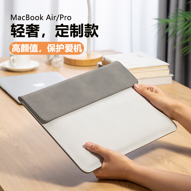 笔记本内胆包适用苹果macbook13寸电脑包华为matebook14保护套联想小新pro惠普air13.3戴尔m2女15.6小米16mac