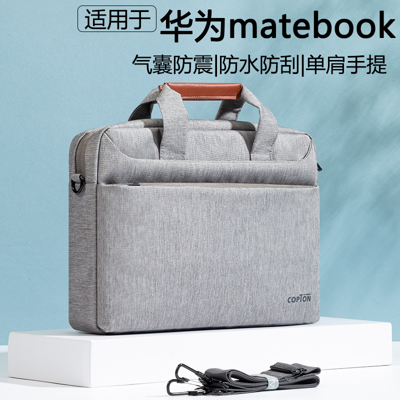 笔记本电脑包2025新款