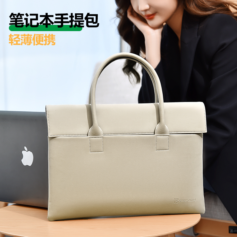 电脑包女14寸手提适用苹果macbook华为matebook13s笔记本air15联想小新pro16男13.3戴尔15.6mac15点6华硕惠普