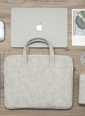 电脑包适用苹果macbookpro13寸14macbookair15笔记本macbook内胆mac保护套air小米华为联想15.6手提16女pro男