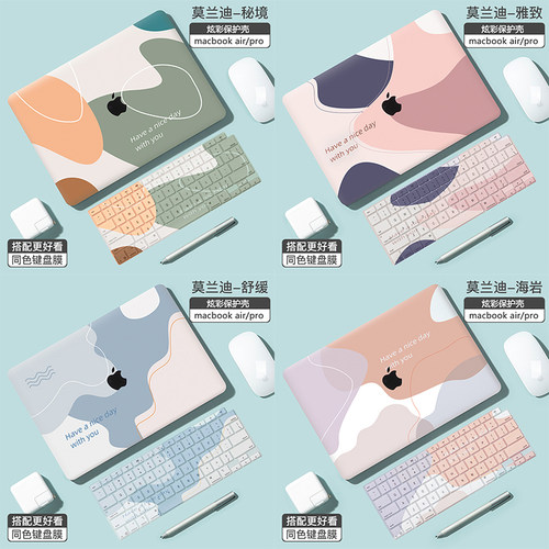 2023新款macbook保护壳