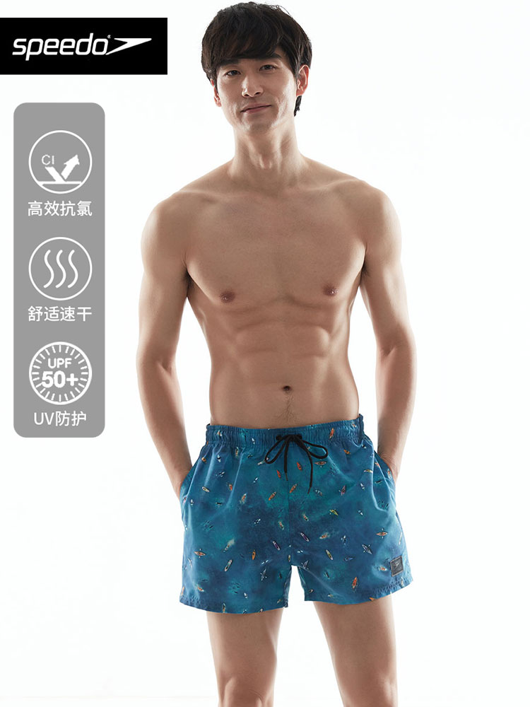 Speedo速比涛游泳裤男子宽松沙滩裤泳裤温泉沙滩水陆泳装防尴尬男
