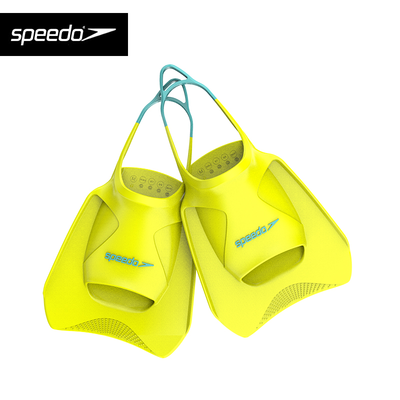 speedo專業訓練短款劃水游泳裝備