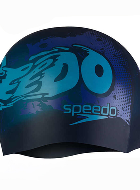 Speedo/速比涛泳帽儿童硅胶专业防水6-14岁男女孩泳帽不勒头泳帽