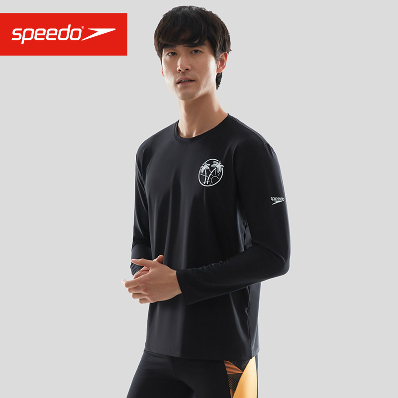Speedo/速比涛舒适简 健身休闲运动长袖防晒抗氯泳衣防晒上衣男
