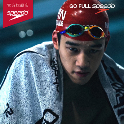 【潘展乐同款】Speedo/速比涛鲨鱼皮泳镜高清防雾游泳竞速训练