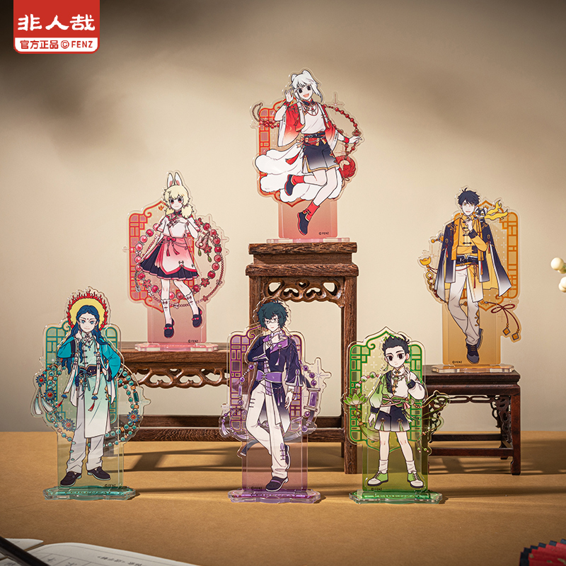 非人哉官方店风华绮匣系列亚克力立牌动漫角色原创收藏桌面摆件