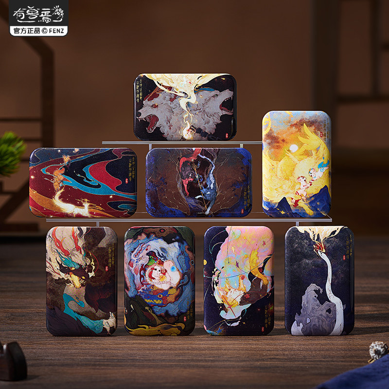 非人哉官方店有兽焉山海遗魂系列第三弹马口铁徽章盲盒烫金吧唧