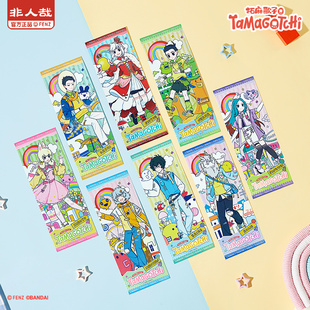 非人哉X拓麻歌子联名镭射票盲盒逆向镭射星幻膜动漫周边收藏卡牌