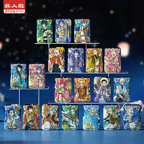 非人哉官方店十周年系列方形马口铁徽章动漫周边幻彩双闪吧唧盲盒