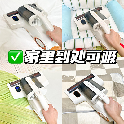 摩飞蒸汽除螨仪除螨神器大吸力