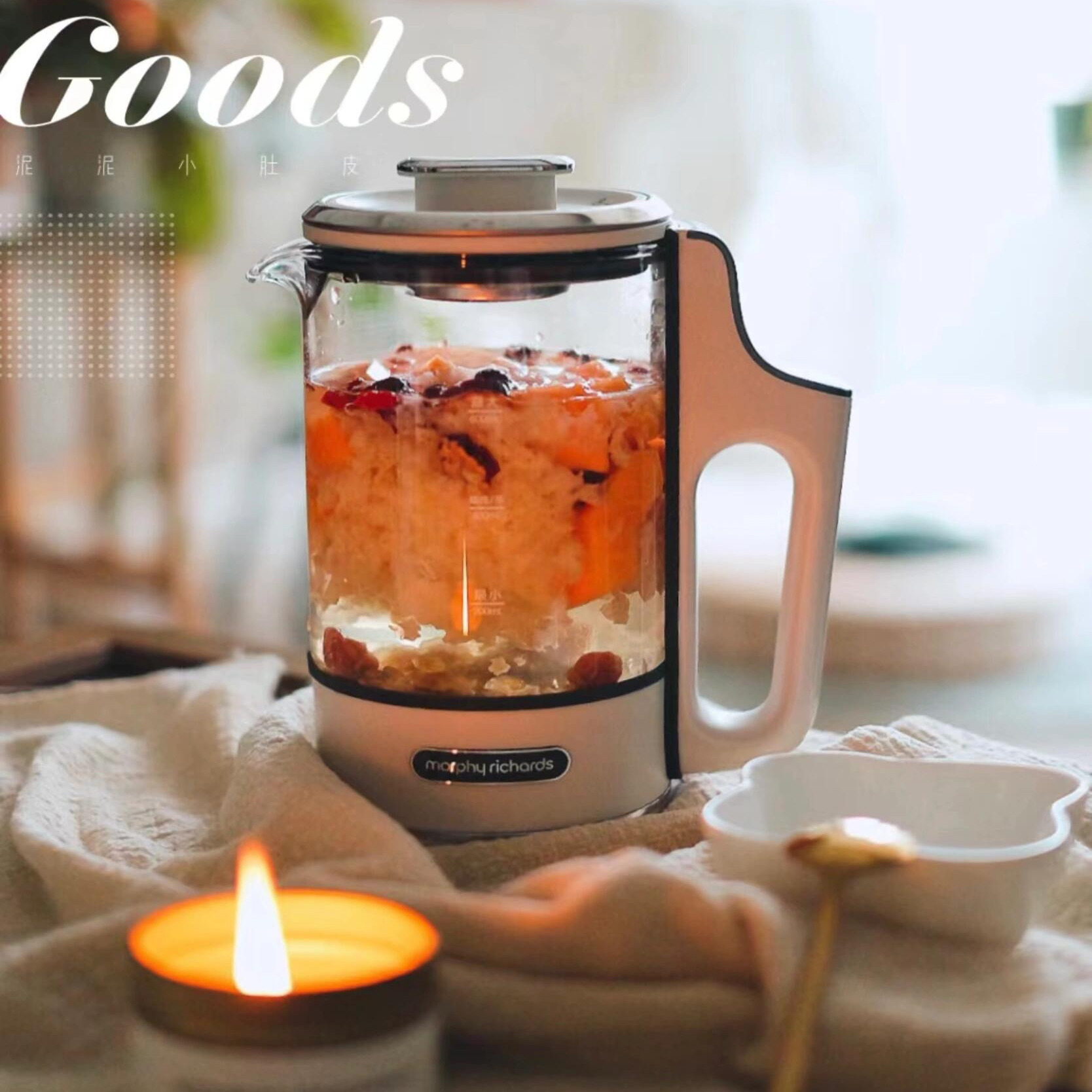 摩飞养生壶小型煮茶器花茶养生杯