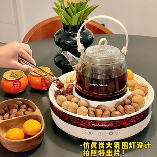 摩飞围炉煮茶25年新款 MR6096电陶炉电烤炉煮茶壶煮茶器具全套家用