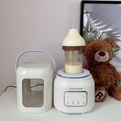 摩飞婴幼儿恒温加热摇奶器静音