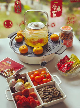 摩飞围炉煮茶器烧水泡茶玻璃壶