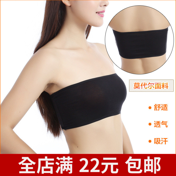 无肩带蕾丝防滑不掉纯色常规抹胸