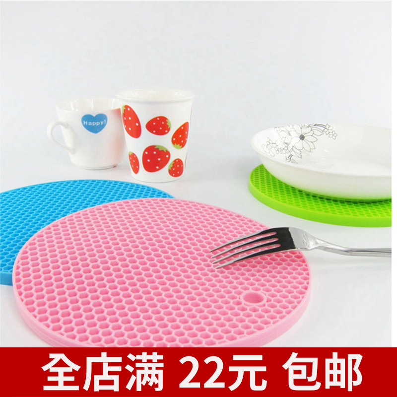 加厚创意圆形防滑隔热垫餐桌垫防烫耐热硅胶家用多功能盘子锅垫