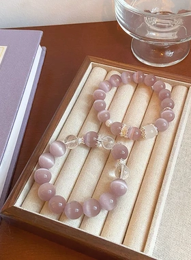 新中式清新甜美人造猫眼石手链女轻奢高级感串珠手串小众闺蜜礼物