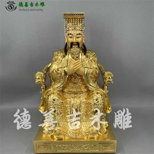 玉皇大帝香樟木古典锦雕人物神像