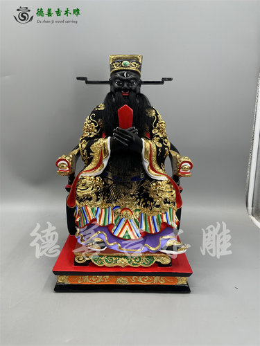古典漆线雕香樟木手工包拯包公
