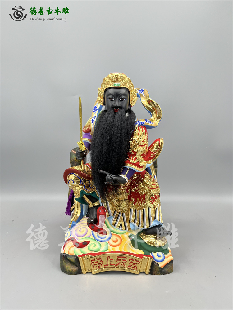 中式漆线雕香樟木手工玄天上帝