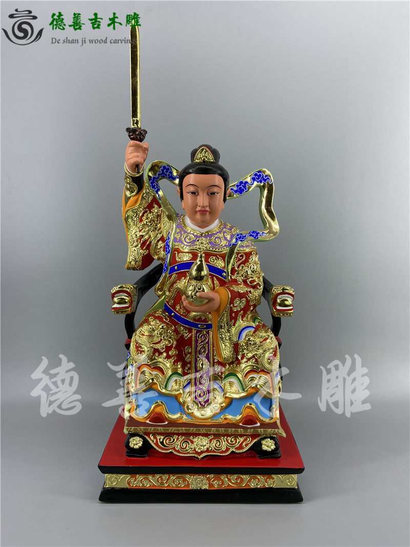 木雕人物神像九天玄女玄母天尊香樟木手工传统线雕德善吉中式摆件