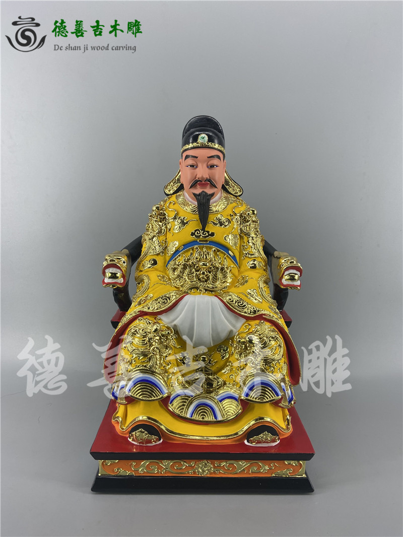 木雕人物神像唐明皇李隆基唐玄宗香樟木手工漆线雕德善吉古典摆件