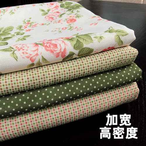 樱之恋家居窗帘防尘布加厚高密度