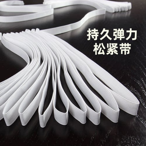 樱之恋松紧带高弹力耐用