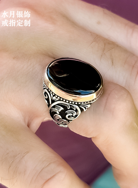 戒指定制男S925纯银时尚阿拉伯中东轻奢风格红小众Turkish Ring