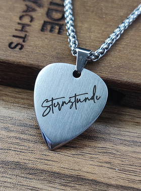 恒星时刻吉他拨片项链ins潮sternstunde南乙秦一隅小说同款定制