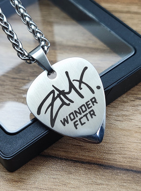 真夜中吉他拨片钛钢项链ZUTOMAYO ZTMY二次动漫周边电吉他DIY定制