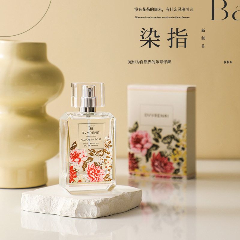 dvvrEnri鹿安莉花香染指香型香水桂花香持久清新淡香女士香水50ml