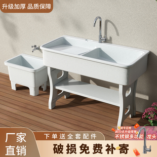 户外阳台白色石英石洗衣池一体成型带搓衣板洗手洗一体成型台盆