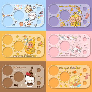 苹果手机镜头膜iphone17pro 饰膜吉伊卡哇三小只 promax摄像头装